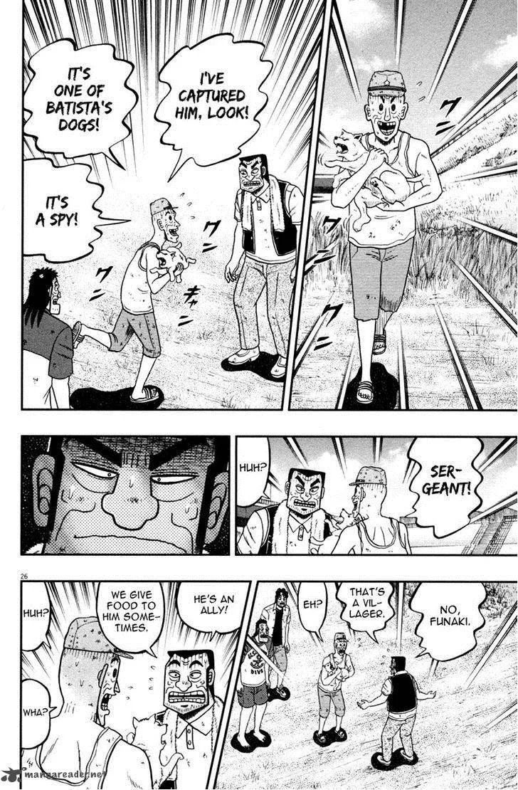 The New Kurosawa Chapter 30 page 25