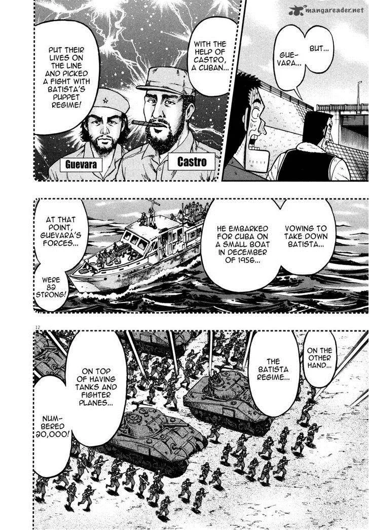 The New Kurosawa Chapter 30 page 11