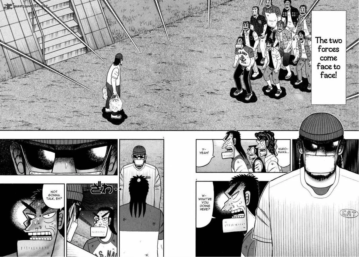 The New Kurosawa Chapter 31 page 4