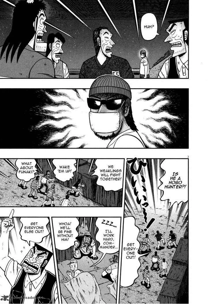 The New Kurosawa Chapter 31 page 3