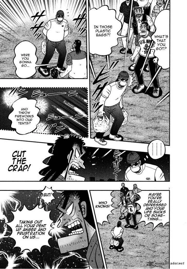 The New Kurosawa Chapter 31 page 6