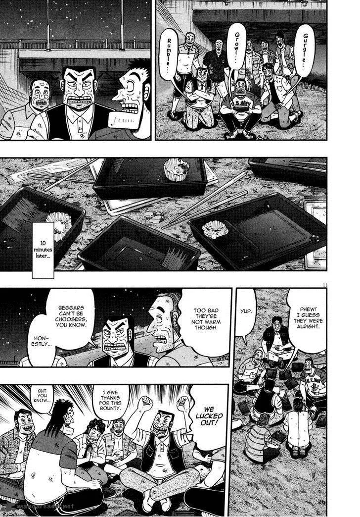 The New Kurosawa Chapter 31 page 10