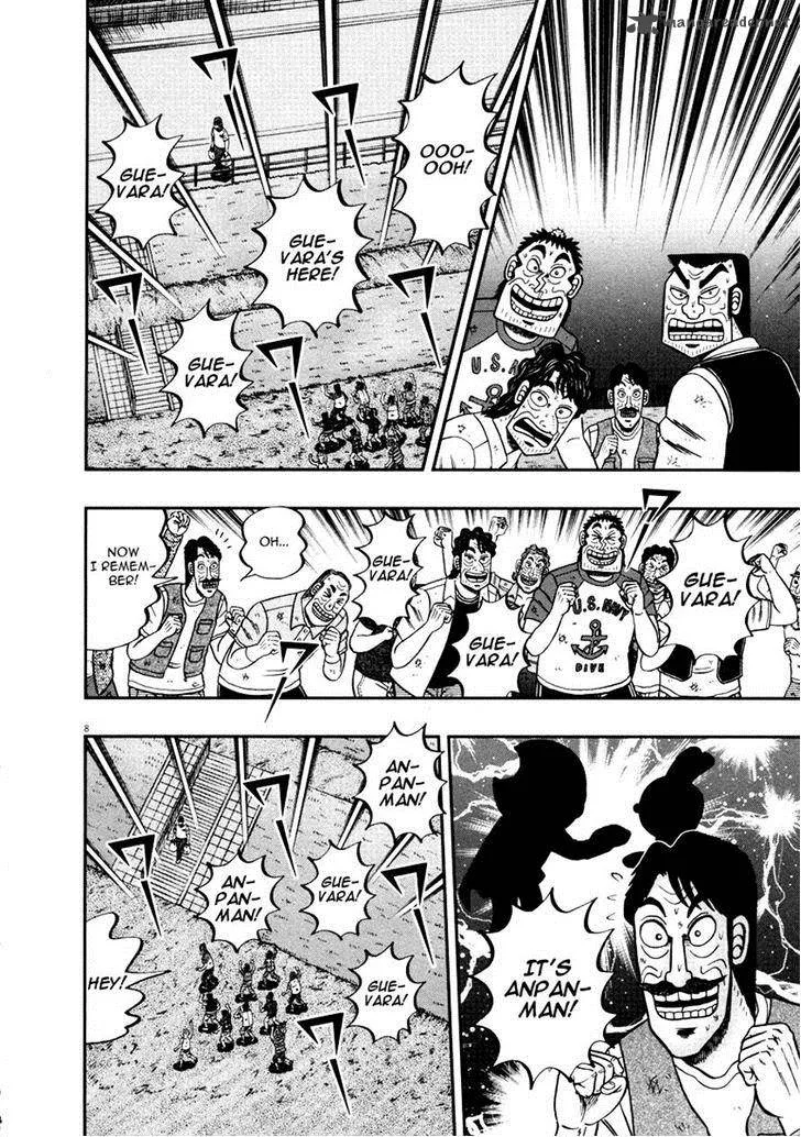 The New Kurosawa Chapter 33 page 12