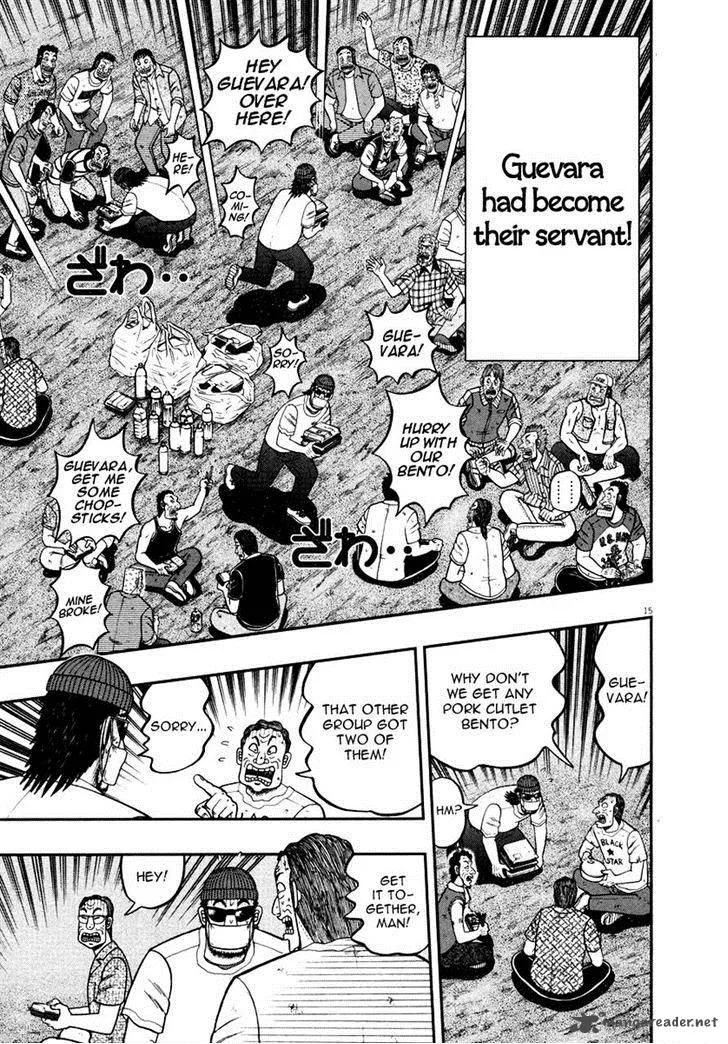 The New Kurosawa Chapter 33 page 19