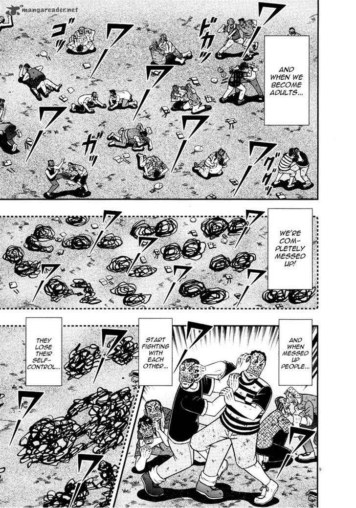 The New Kurosawa Chapter 34 page 9