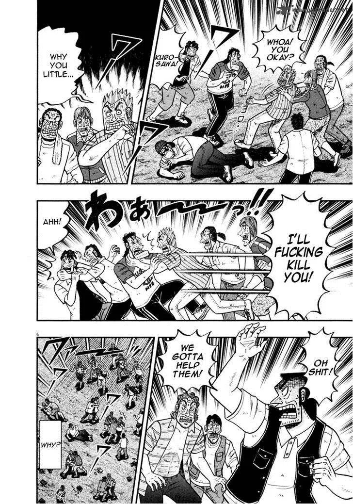 The New Kurosawa Chapter 34 page 6