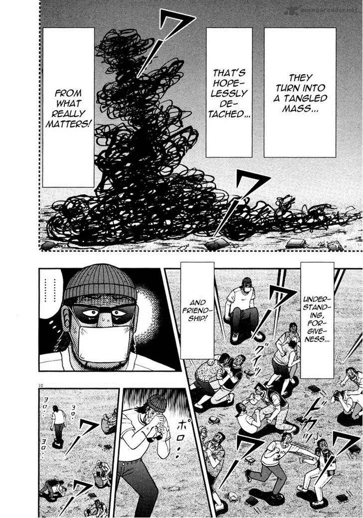 The New Kurosawa Chapter 34 page 10