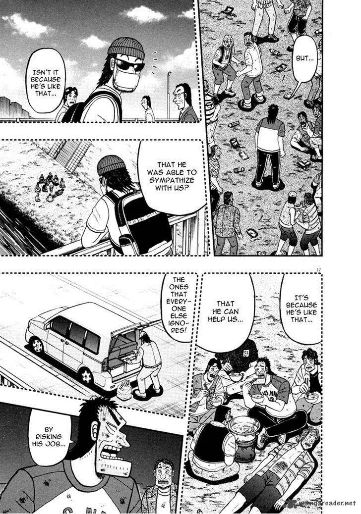 The New Kurosawa Chapter 34 page 15