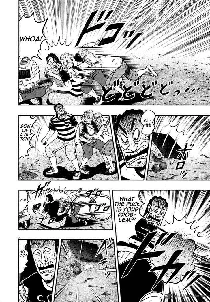 The New Kurosawa Chapter 34 page 2