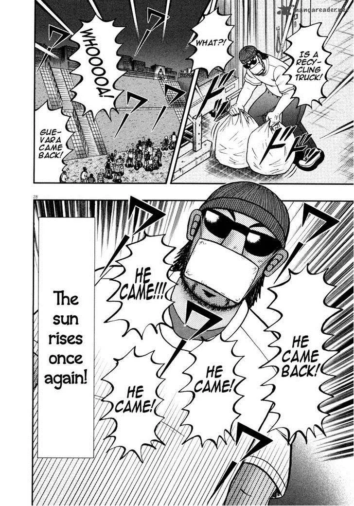 The New Kurosawa Chapter 34 page 25