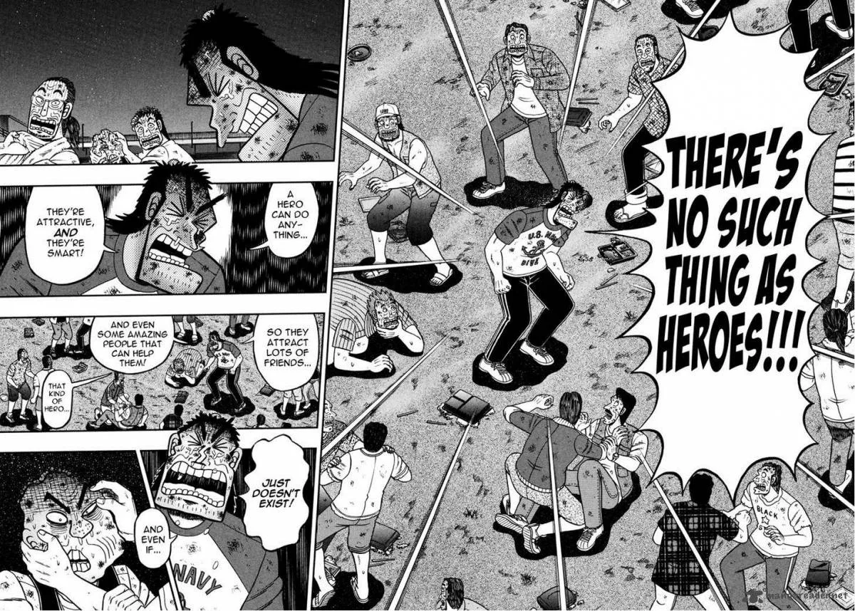 The New Kurosawa Chapter 34 page 13