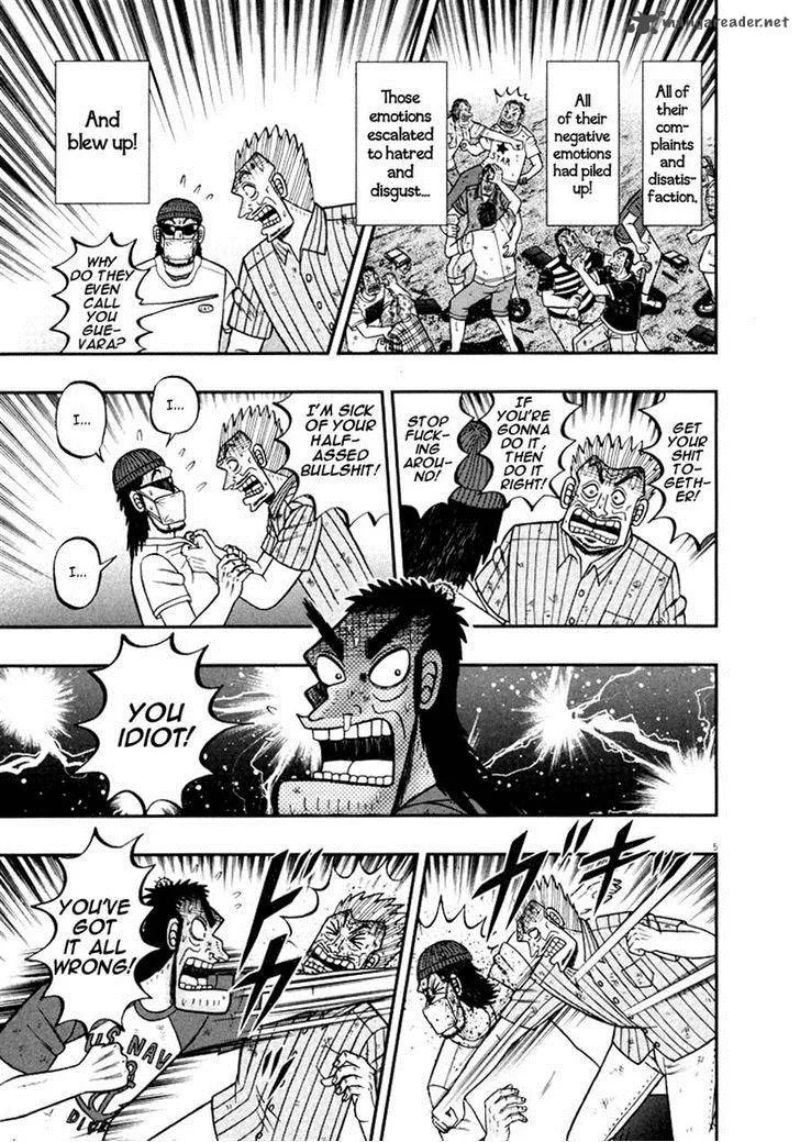 The New Kurosawa Chapter 35 page 5