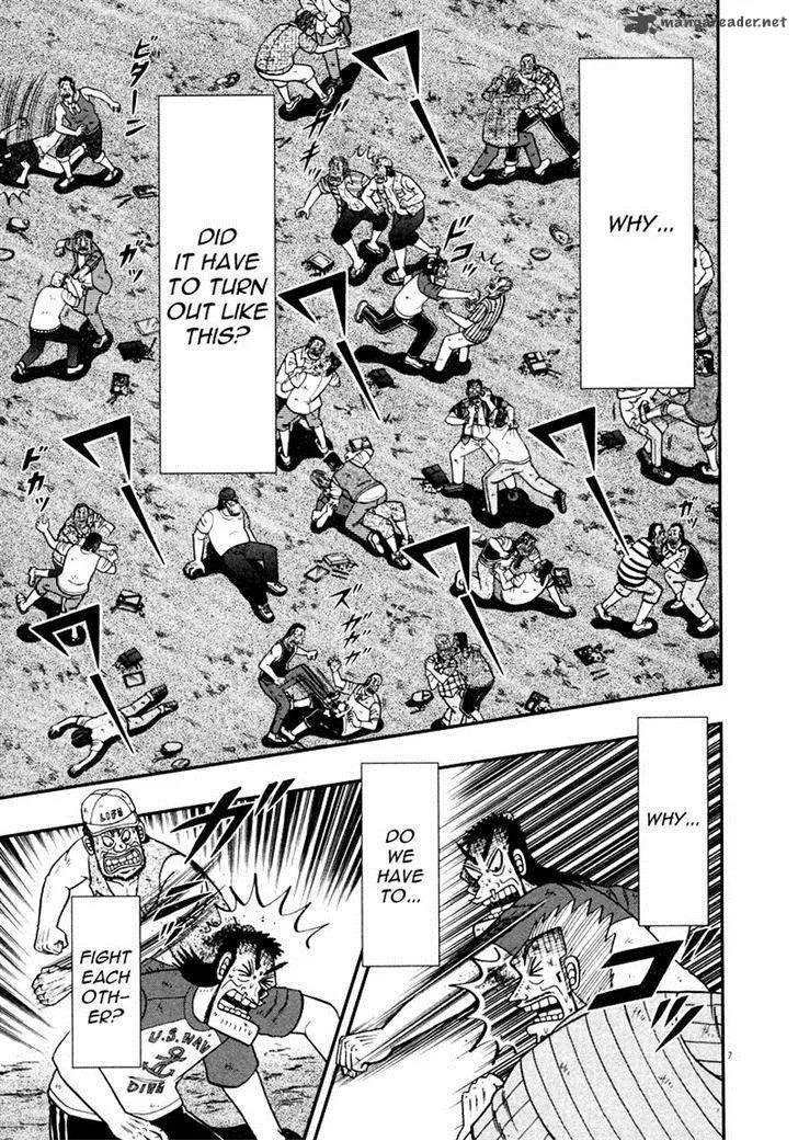 The New Kurosawa Chapter 35 page 7