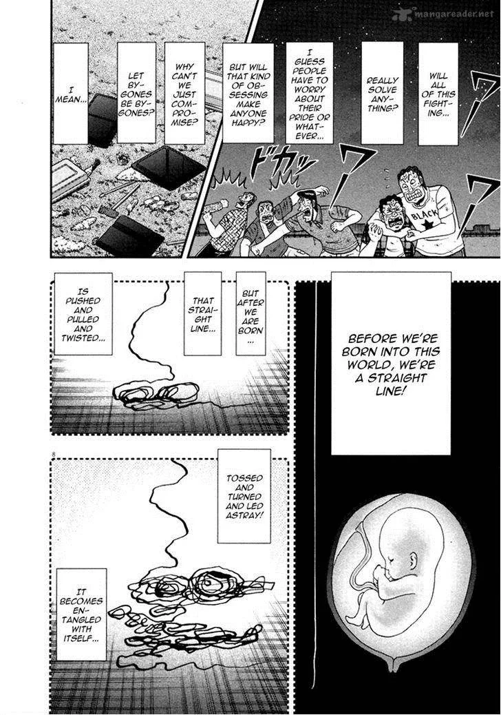 The New Kurosawa Chapter 35 page 8