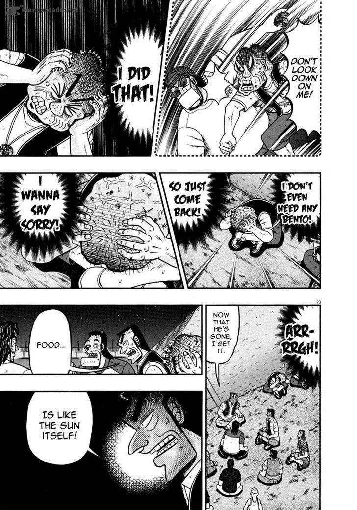 The New Kurosawa Chapter 35 page 20
