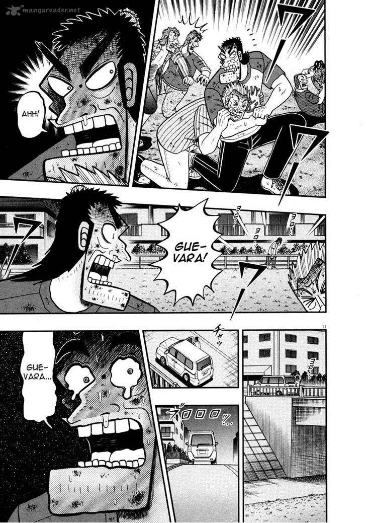 The New Kurosawa Chapter 35 page 11