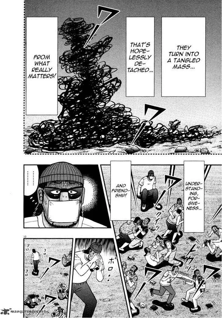 The New Kurosawa Chapter 35 page 10