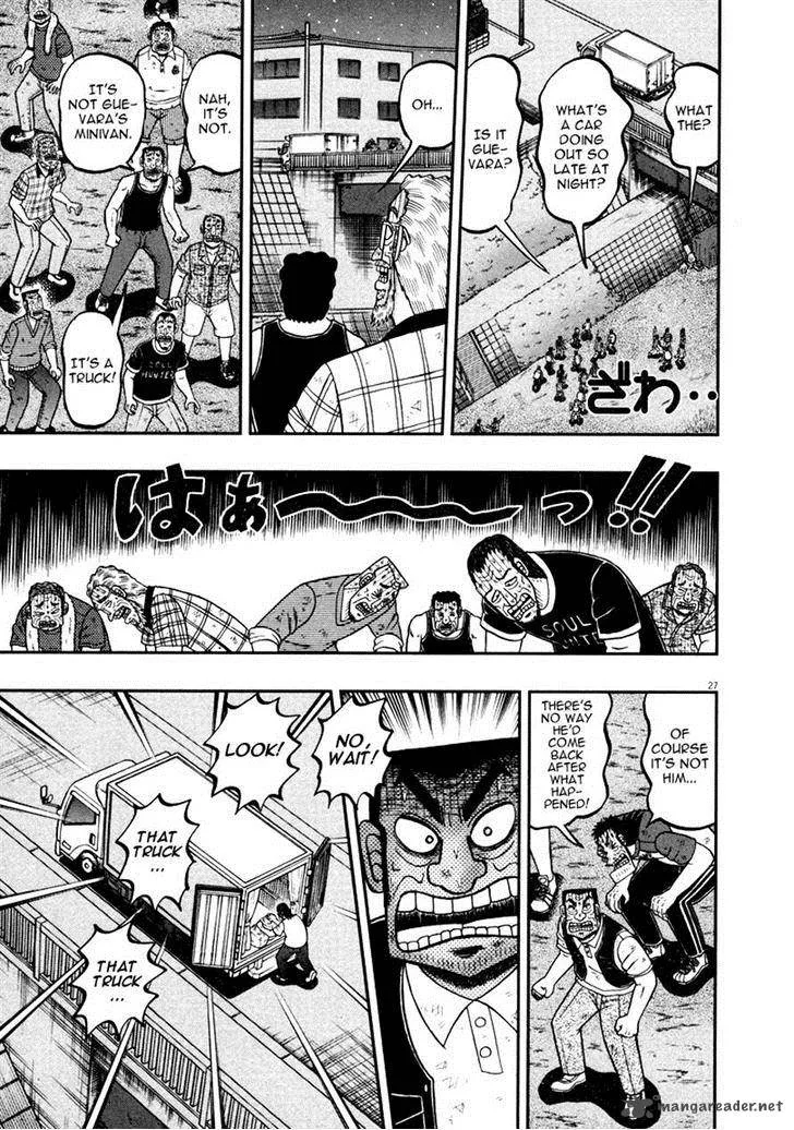 The New Kurosawa Chapter 35 page 24