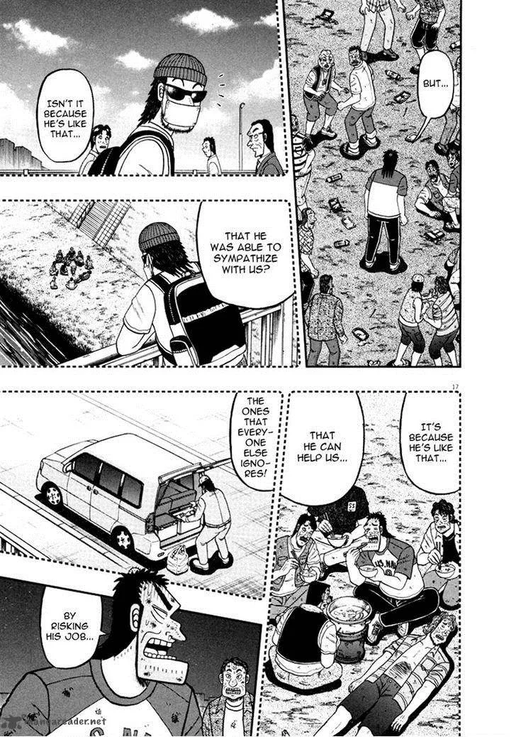 The New Kurosawa Chapter 35 page 15