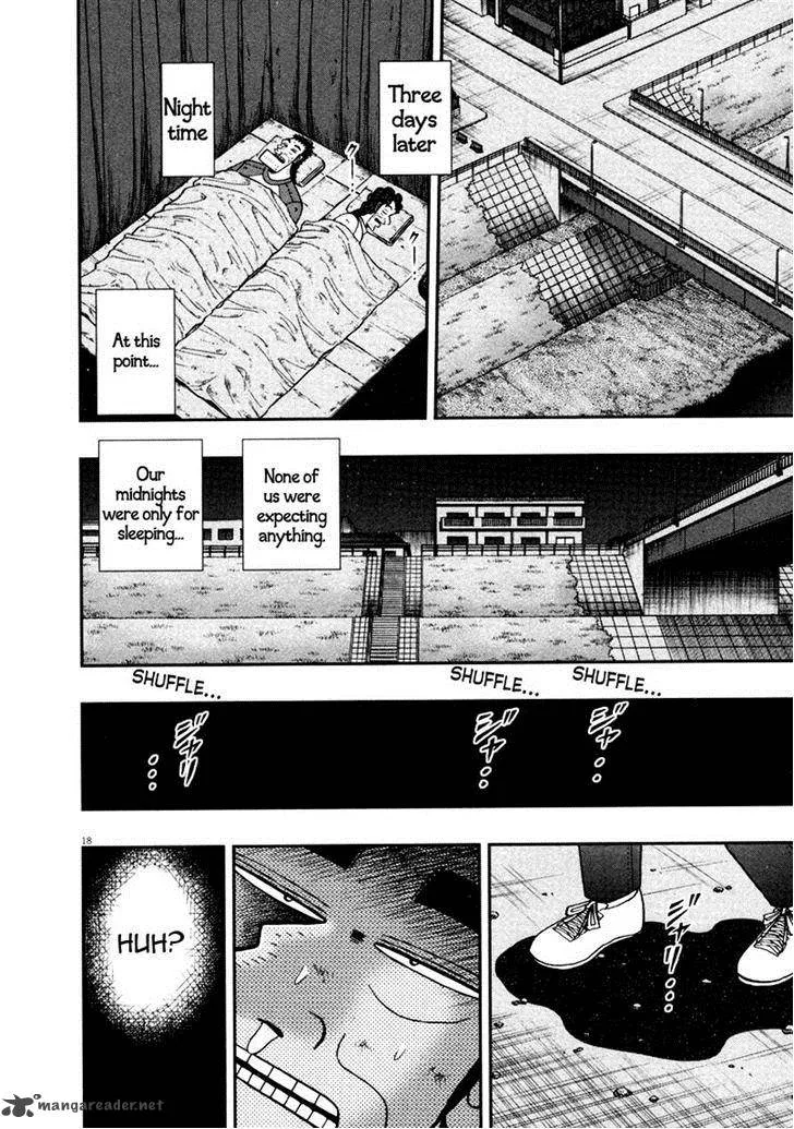 The New Kurosawa Chapter 36 page 18
