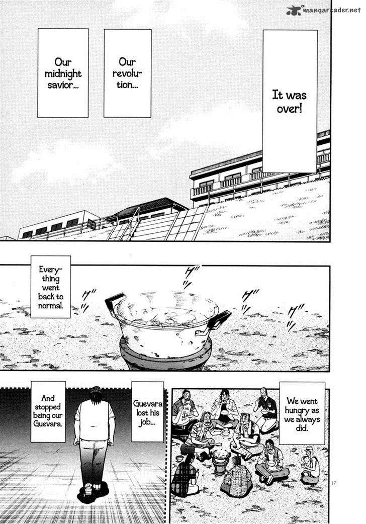 The New Kurosawa Chapter 36 page 17
