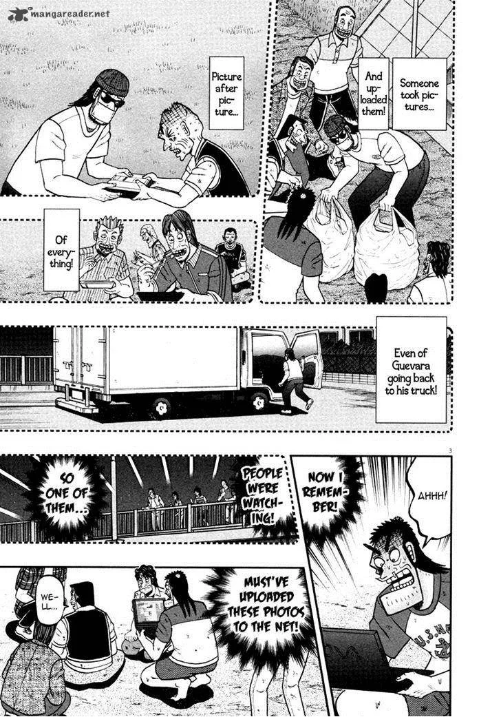The New Kurosawa Chapter 36 page 3