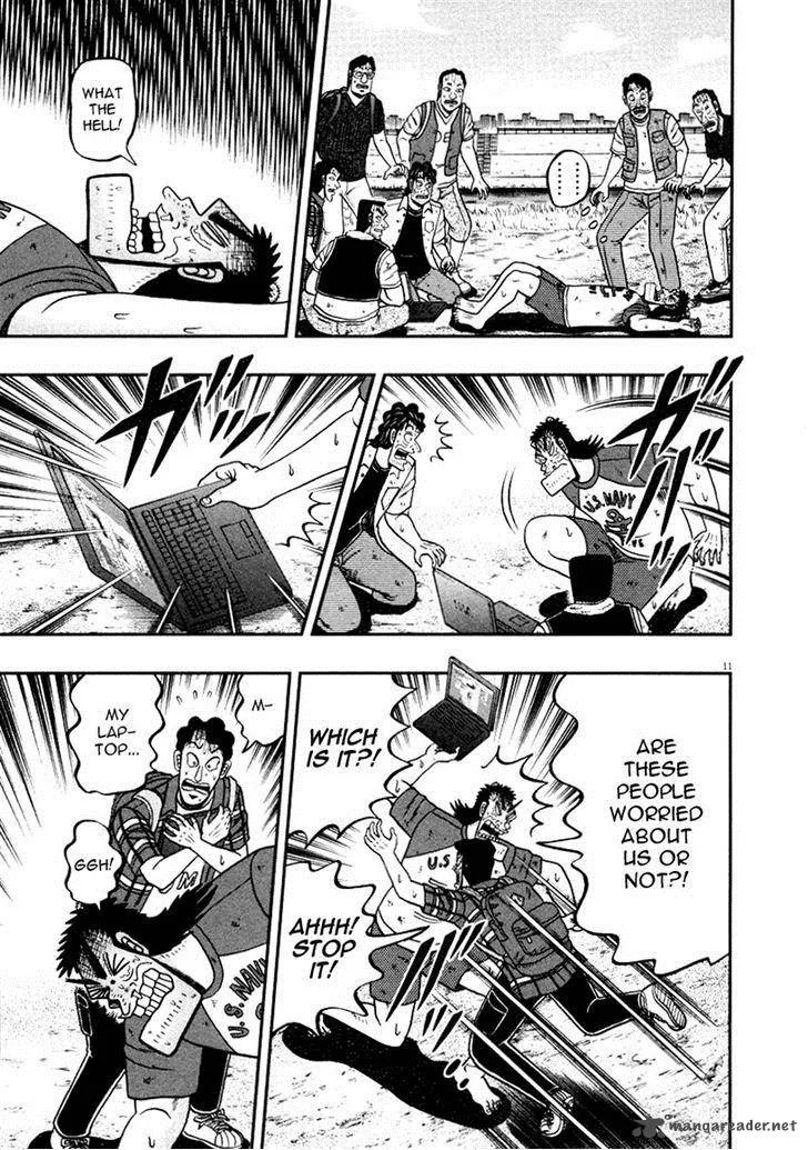 The New Kurosawa Chapter 36 page 11