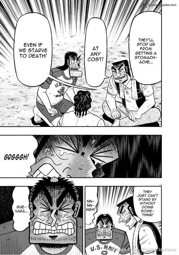 The New Kurosawa Chapter 36 page 13