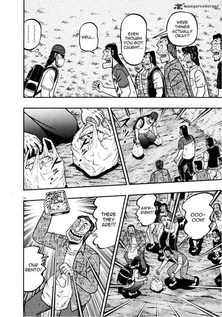 The New Kurosawa Chapter 36 page 23