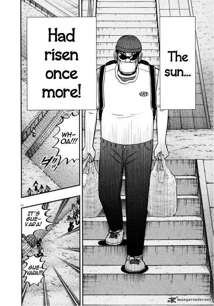 The New Kurosawa Chapter 36 page 21