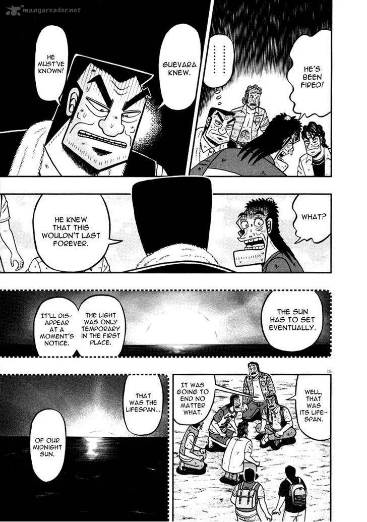 The New Kurosawa Chapter 36 page 15