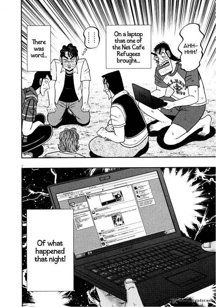 The New Kurosawa Chapter 36 page 2