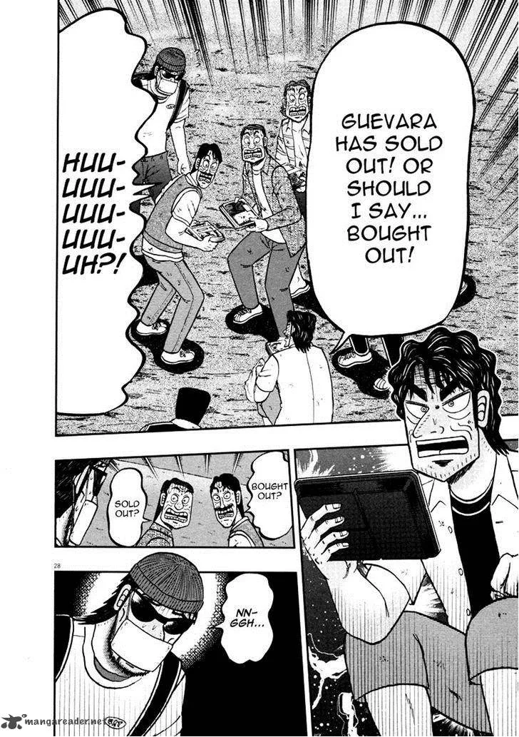 The New Kurosawa Chapter 36 page 27