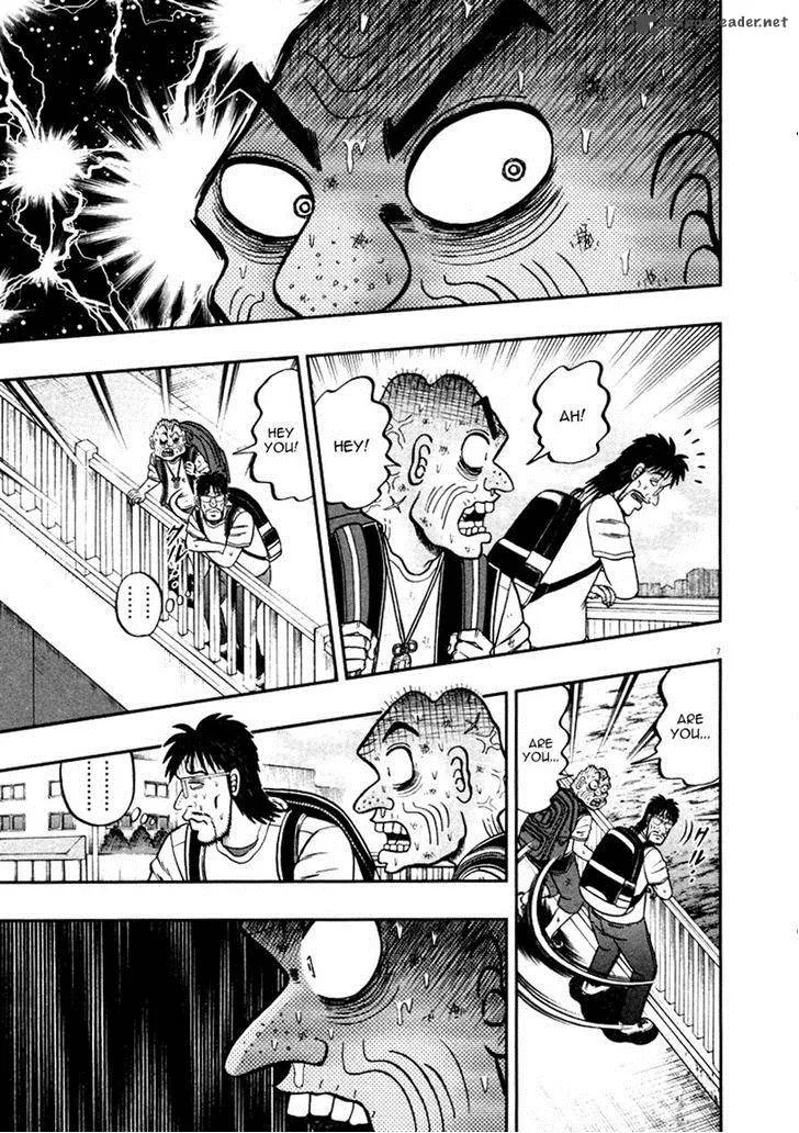 The New Kurosawa Chapter 37 page 7