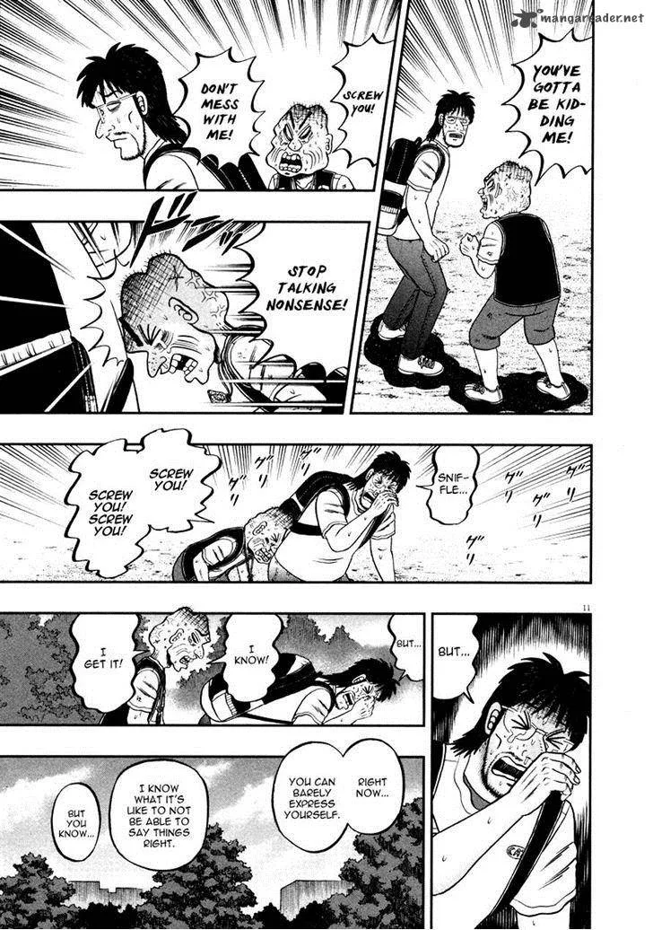 The New Kurosawa Chapter 37 page 11
