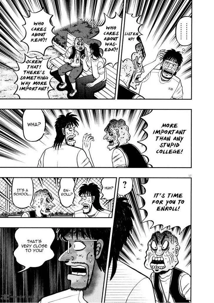 The New Kurosawa Chapter 37 page 17