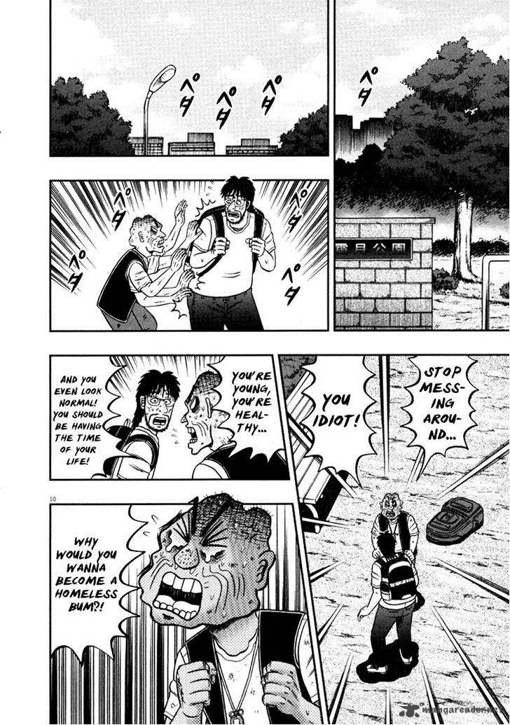 The New Kurosawa Chapter 37 page 10