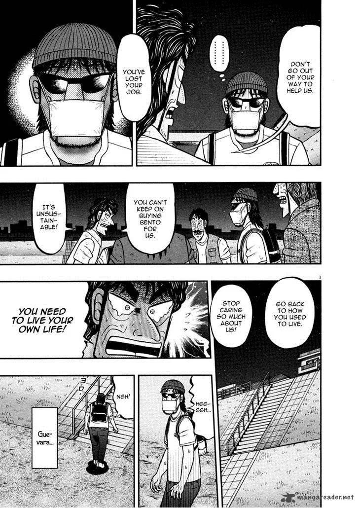 The New Kurosawa Chapter 37 page 3