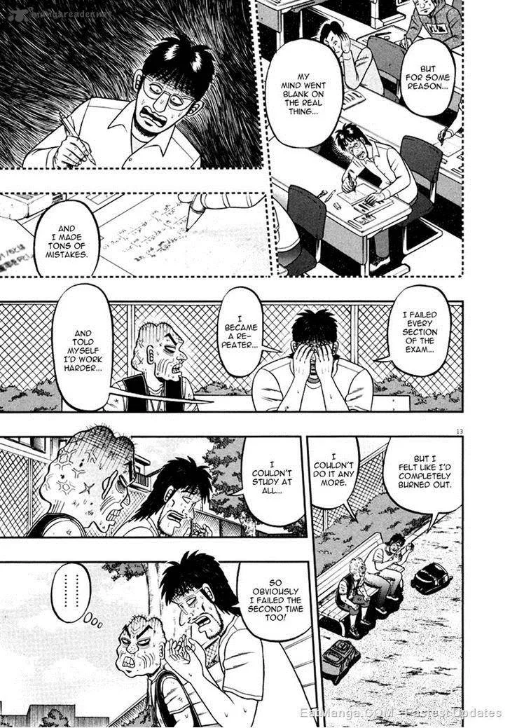 The New Kurosawa Chapter 37 page 13