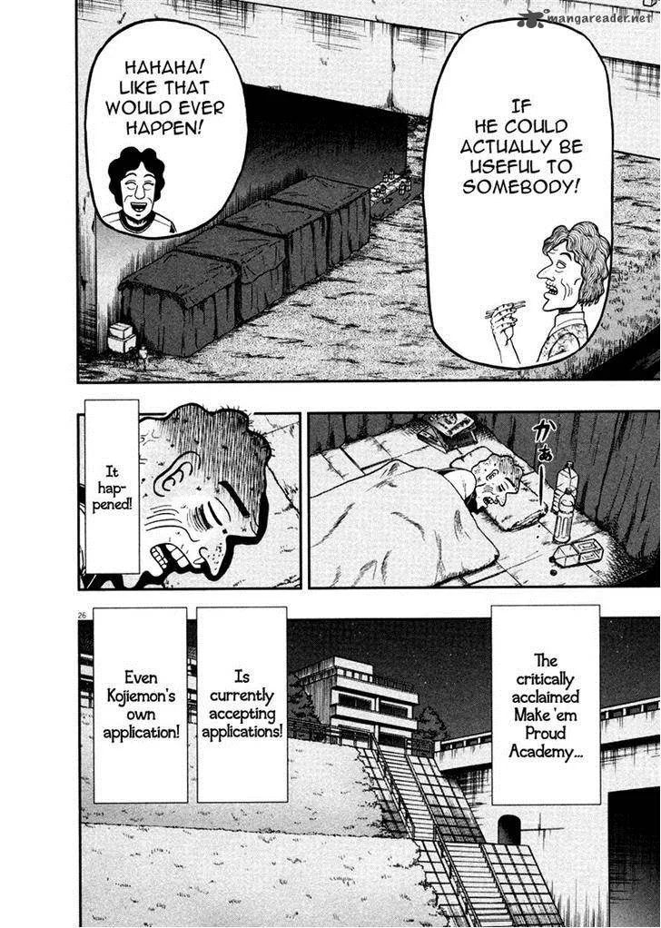 The New Kurosawa Chapter 37 page 26