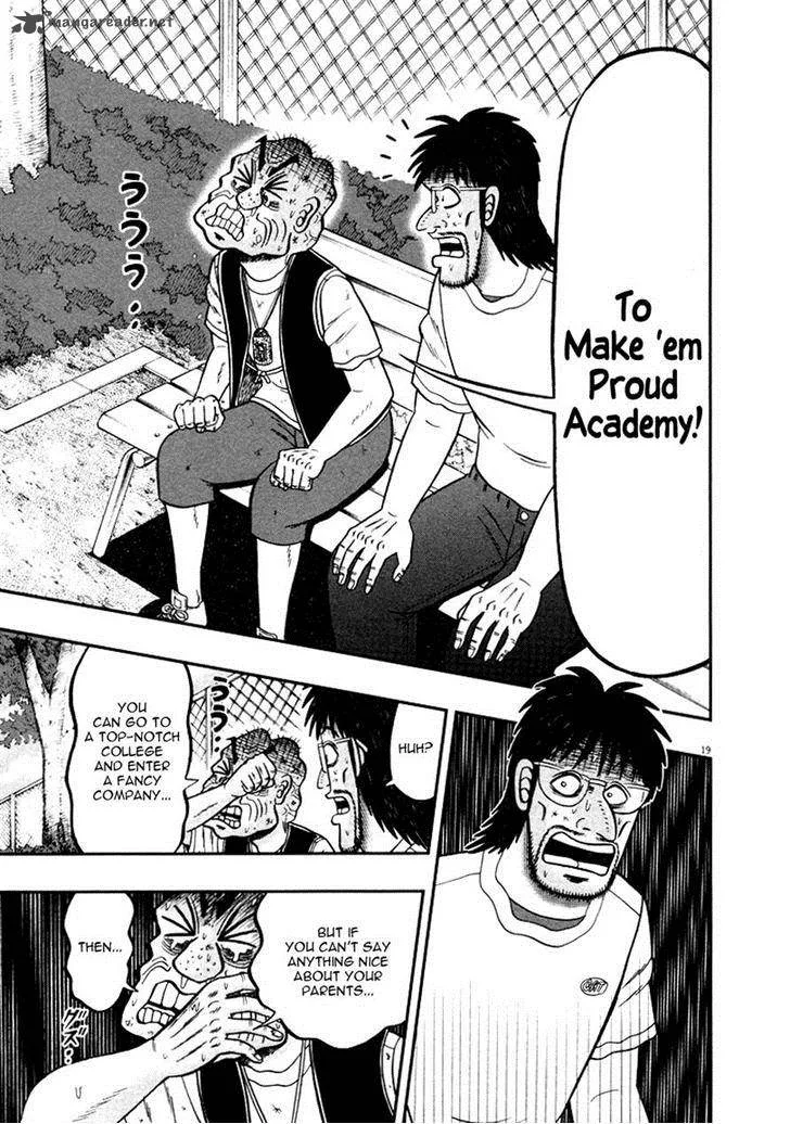 The New Kurosawa Chapter 37 page 19
