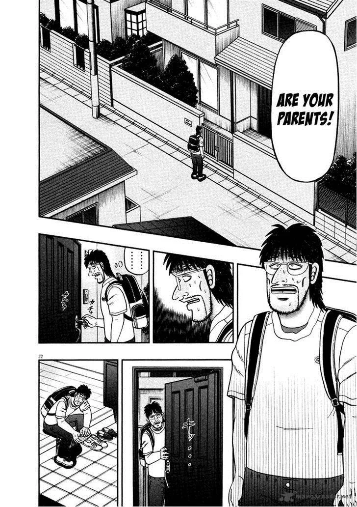 The New Kurosawa Chapter 37 page 22