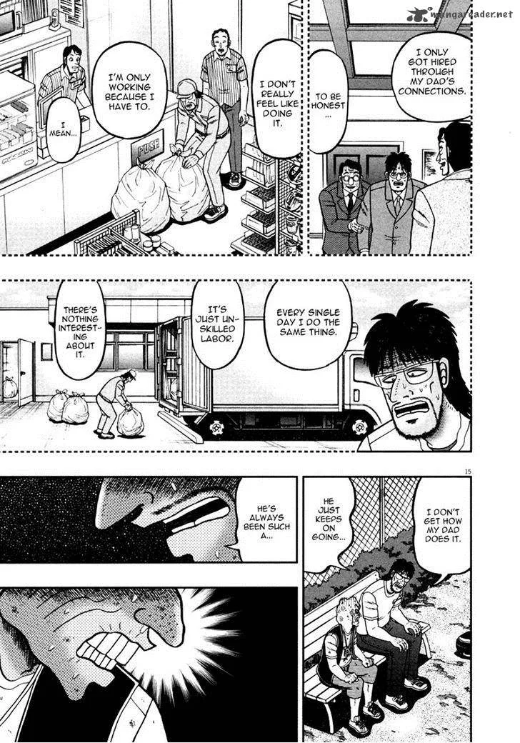 The New Kurosawa Chapter 37 page 15