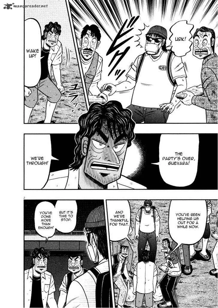 The New Kurosawa Chapter 37 page 2