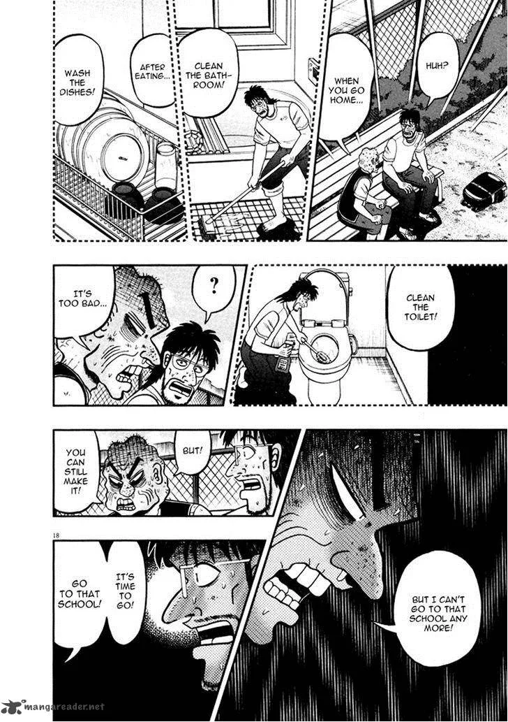 The New Kurosawa Chapter 37 page 18