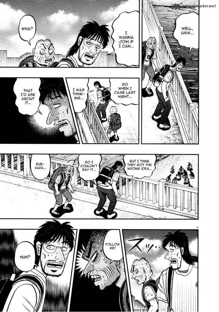 The New Kurosawa Chapter 37 page 9