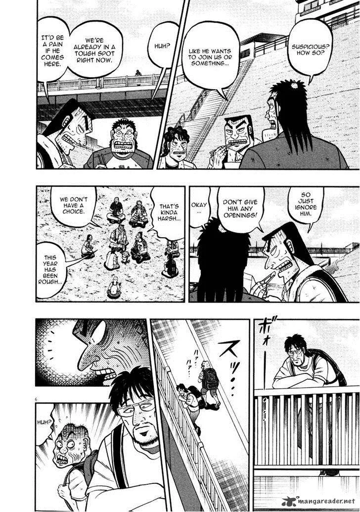The New Kurosawa Chapter 37 page 6