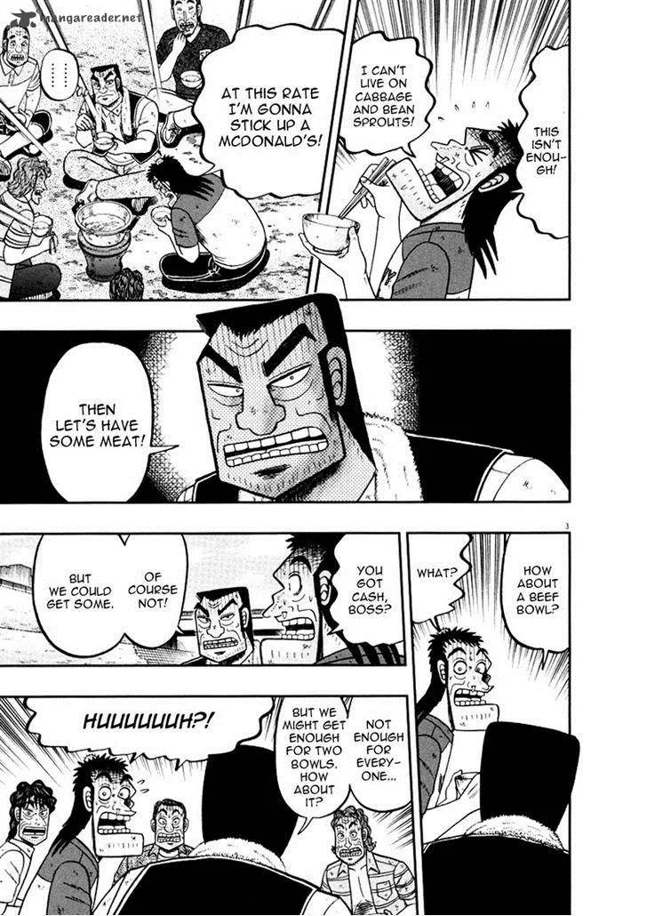 The New Kurosawa Chapter 38 page 3