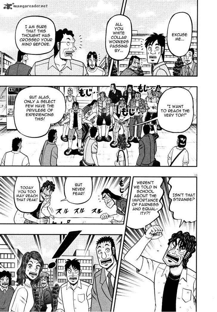 The New Kurosawa Chapter 38 page 13