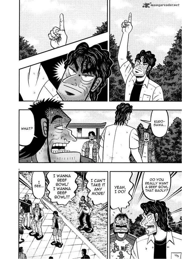 The New Kurosawa Chapter 38 page 6